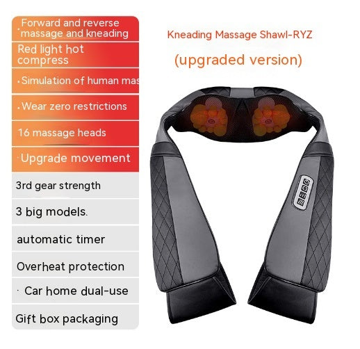 Multifunctional Shoulder And Neck Massager